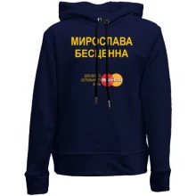 Дитяче худі без начосу з написом 