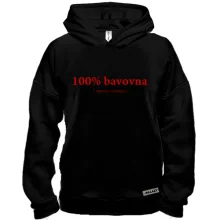 Худі BASE 100% Bavovna (перемога близько)