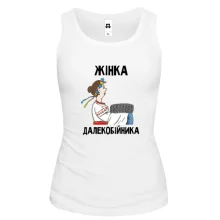 Женская майка Жена дальнобойщика
