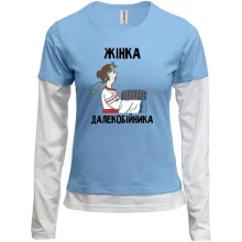 Комбинированный лонгслив Жена дальнобойщика