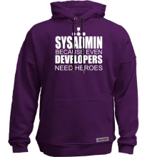 Худи без начеса Sysadmin