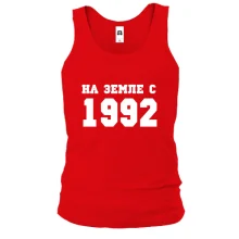 Майка На земле с 1992