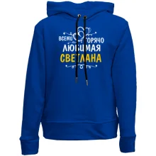Дитяче худі без начосу з написом 