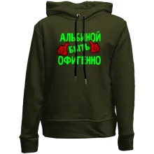 Дитяче худі без начосу з написом 