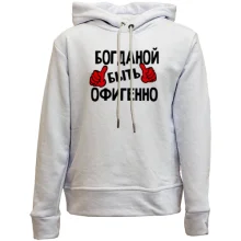 Дитяче худі без начосу з написом 