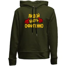 Дитяче худі без начосу з написом 