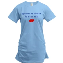 Туника 