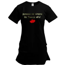 Туника 