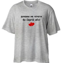 Футболка Oversize 