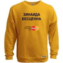 Світшот без начосу з написом 
