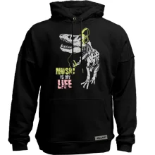 Худи без начеса Music is my life Динозавр