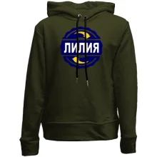 Дитяче худі без начосу з ім'ям Лілія в колі