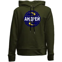 Детское худи без начеса с именем Андрей в круге