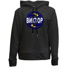 Детское худи без начеса с именем Виктор в круге
