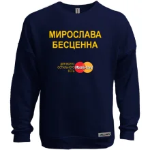 Світшот без начосу з написом 