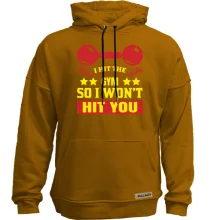 Худи без начеса I hit the gym So I want hit you