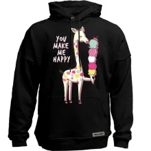 Худи без начеса You make me happy