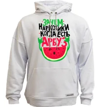 Худи без начеса Зачем наркотики когда есть арбуз