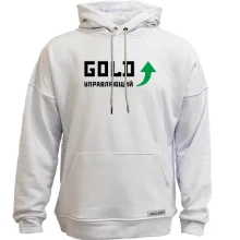 Худи без начеса Gold управляющий