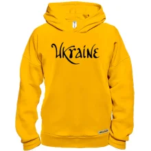 Худи BASE с каллиграфической надписью Ukraine