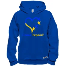 Худи BASE с сердцем "Слава Украине!"