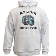 Худи без начеса Добрый фотограф