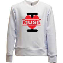 Детский свитшот без начеса I love Muse