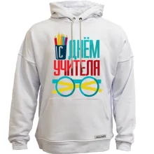 Худі без начосу з Днем вчителя