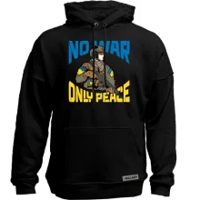 Худи без начеса No war - only peace