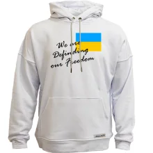 Худі без начосу We are definding of freedom