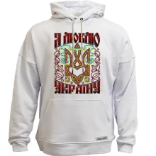 Худи без начеса Я люблю Украину (Тризуб с сердцем)