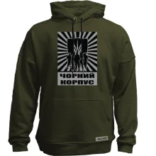 Худи без начеса Черный корпус