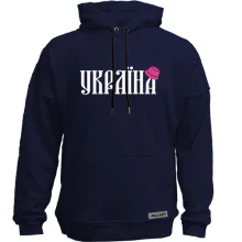 Худи без начеса с надписью Украина (с розовой панамой)