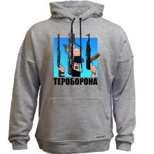 Худі без начосу Тероборона