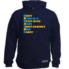 Худи без начеса Unity Kindness Resistance