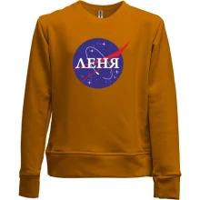 Детский свитшот без начеса Леня (NASA Style)