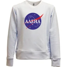 Детский свитшот без начеса Алена (NASA Style)