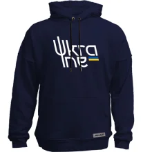Худі без начосу з емблемою Ukraine (Україна)