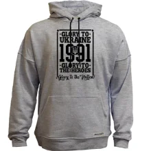 Худи без начеса "Glory to Ukraine 1991"