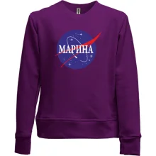 Детский свитшот без начеса Марина (NASA Style)