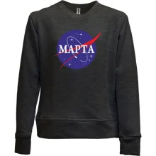 Детский свитшот без начеса Марта (NASA Style)