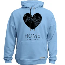 Худи без начеса с сердцем "Home Николаев"