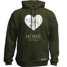 Худи без начеса с сердцем "Home Полтава"