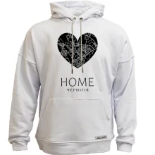 Худи без начеса с сердцем "Home Чернигов"