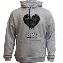 Худи без начеса с сердцем "Home Мариуполь"