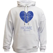 Худи без начеса с сердцем "Home Днепр"