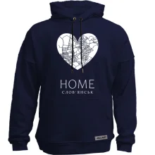 Худи без начеса с сердцем "Home Славянск"