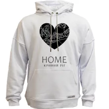 Худи без начеса с сердцем "Home Кривой Рог"