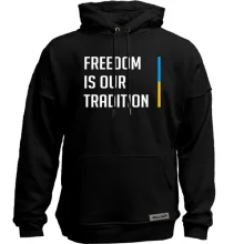 Худи без начеса Freedom is our tradition