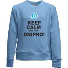 Детский свитшот без начеса Keep calm and love Dnipro